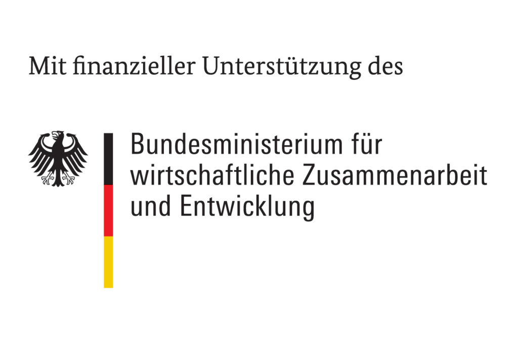 Bundesministerium für wirtschaftliche Zusammenarbeit und Entwicklung Logo